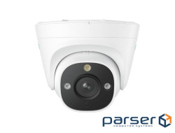 8МП вулична купольна IP відеокамера з подвійним підсвічуванням, мікрофоном та SD карткою R (YT41943)