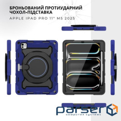 Чохол до планшета BeCover Armored Stand Apple iPad Pro 11" M5 2025 Blue (715959)