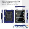 Чохол до планшета BeCover Armored Stand Apple iPad Pro 11" M5 2025 Blue (715959)