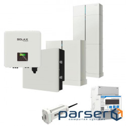 Solax 5.4 kit: 15 kW three-phase hybrid inverter, with 9.3 kWh battery (21327)