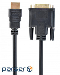 Кабель MAXXTER HDMI-DVI 1м Black (V-HDMI-DVI-1M)