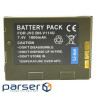 Battery for photo / video Extradigital JVC BN-V114U (DV00DV1087)