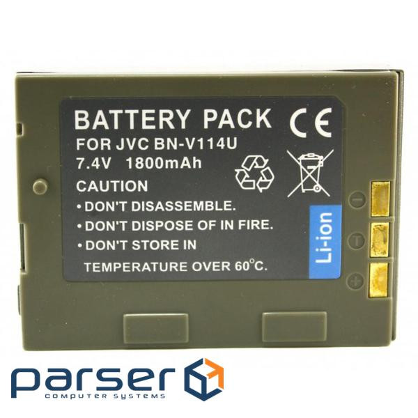 Battery for photo / video Extradigital JVC BN-V114U (DV00DV1087)