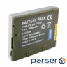 Battery for photo / video Extradigital JVC BN-V114U (DV00DV1087)