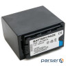 Акумулятор до фото / відео Extradigital Panasonic VW-VBD78, Li-ion, 7.4V, 7800mAh (BDP2694)