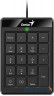 Нампад GENIUS NumPad 110 (31300016400)
