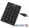 Нампад GENIUS NumPad 110 (31300016400)