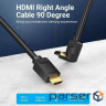 Кабель HDMI M - M, 1.5 м, V2.0, 4K 60Гц, кут 90, PVC, чорний Vention (AARBG)