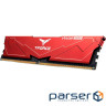 Модуль пам'яті TEAM T-Force Vulcan DDR5 6400MHz 32GB Kit 2x16GB Red (FLRD532G6400HC40BDC01)