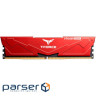 Модуль пам'яті TEAM T-Force Vulcan DDR5 6400MHz 32GB Kit 2x16GB Red (FLRD532G6400HC40BDC01)