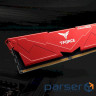 Модуль пам'яті TEAM T-Force Vulcan DDR5 6400MHz 32GB Kit 2x16GB Red (FLRD532G6400HC40BDC01)