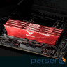 Модуль пам'яті TEAM T-Force Vulcan DDR5 6400MHz 32GB Kit 2x16GB Red (FLRD532G6400HC40BDC01)