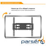 Кріплення для ТВ настінне PTRB44 32"-55" нахил: ＋2 0～-20відстань до стіни:70~460 мм Поворот: 60 гр 