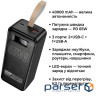 Батарея універсальна HOCO 40000mAh Aquila PD/3.0/65W QC/3.0 Black (DB82 / 714726)
