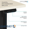 Компютерний стіл з електрорегулюванням висоти OfficePro ODE1470LWB