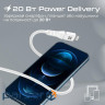 Кабель Promate USB Type-C - Lightning (M/M), 3 A, 20 W, 1.2 м, PowerLine-Ci1 (powerline-ci120.white)