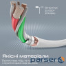 Кабель Promate USB Type-C - Lightning (M/M), 3 A, 20 W, 1.2 м, PowerLine-Ci1 (powerline-ci120.white)