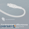 Кабель Promate USB Type-C - Lightning (M/M), 3 A, 20 W, 1.2 м, PowerLine-Ci1 (powerline-ci120.white)