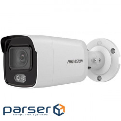 Камера відеоспостереження Hikvision DS-2CD2047G2-L (2.8)