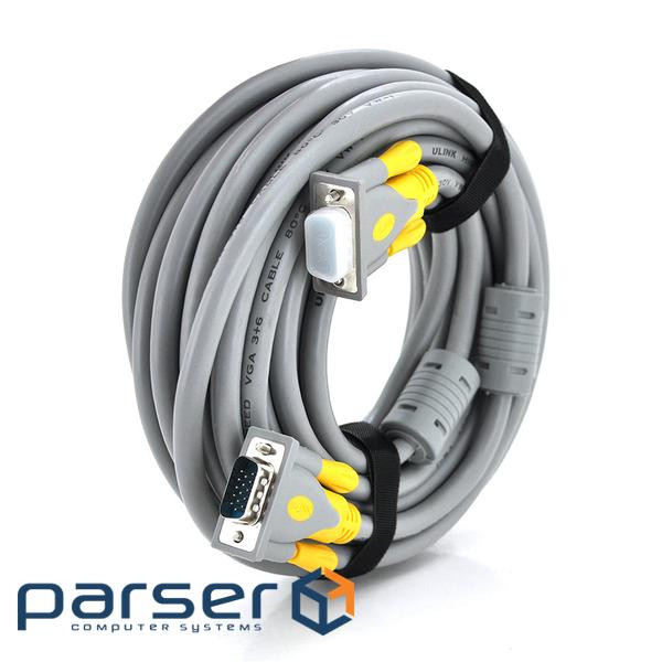 Кабель Merlion (YT-VGA(M)/(M)3+6GR-20m/16191) VGA-VGA, 20м , Gray/Yellow