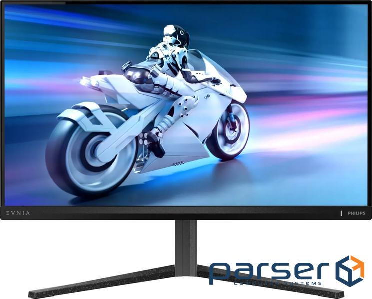 TFT 24.5" Philips 25M2N5200U, Fast IPS, 360Hz, 2xHDMI, DP, HAS, Pivot, cинювато-сіри (25M2N5200U/00