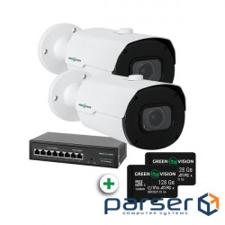 Video surveillance kit with license plate recognition function for 2 IP cameras GV-801