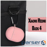 Чохол для навушників BeCover Silicon для Xiaomi Redmi Buds 4 Pink (708845)
