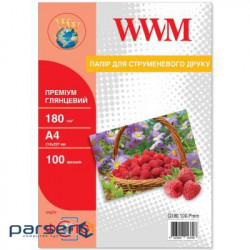 Папір A4 Premium WWM (G180.100.Prem)