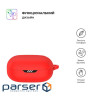 Чохол для навушників Armorstandart Hang Case для JBL Wave Flex Red (ARM73553)