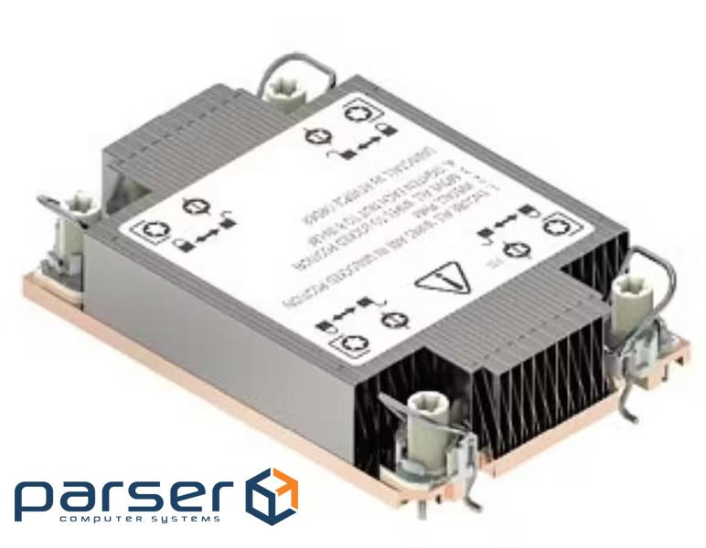 Lüfter CPU S4189 für Intel 1U CYP (passiv/1x) CYP1UHSSTD