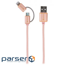 Кабель SKROSS USB 2-in-1 AM/Micro-BM/Apple Lightning 1м Rose Gold (2.700251)
