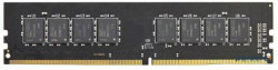 Оперативна пам'ять AMD Radeon R9 Gamer DDR4 2666MHz 16GB (R7416G2606U2S-U)
