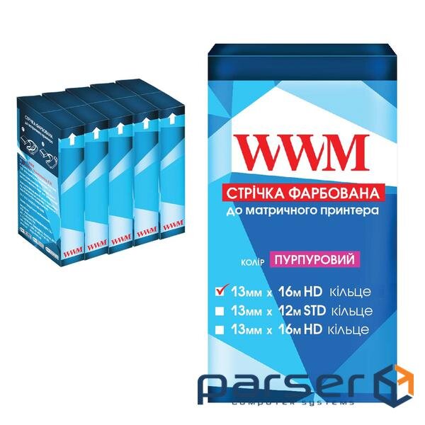 Стрічка до принтерів 13мм х 16м HD к. Purple*5шт WWM (R13.16HP5)