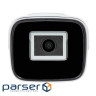 Зовнішня IP камера GreenVision 4 МР GV-192-IP-FM-COA40-20 POE SD (Lite)