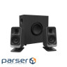 Акустична система Klipsch ProMedia Lumina 2.1 Black (1080091)