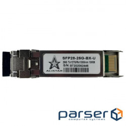SFP Alistar Module Module SFP28 25GBASE-LR 1SM WDM LC 10KM TX1270/RX1330nm DDM/ (SFP28-LR-BX-U)