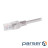 Patch cord 2E CAT 6, UTP, 2m, 26AWG, RJ45, 7/0.16, Cu, LSZH, gray (2E-PC6CU-UTP2LSZH-GRY)