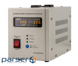 Stabilizer LogicPower LP-2500RD (10349)