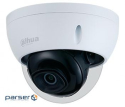 IP camera DAHUA DH-IPC-HDBW3441EP-AS (6.0) (DH-IPC-HDBW3441EP-AS 6mm )