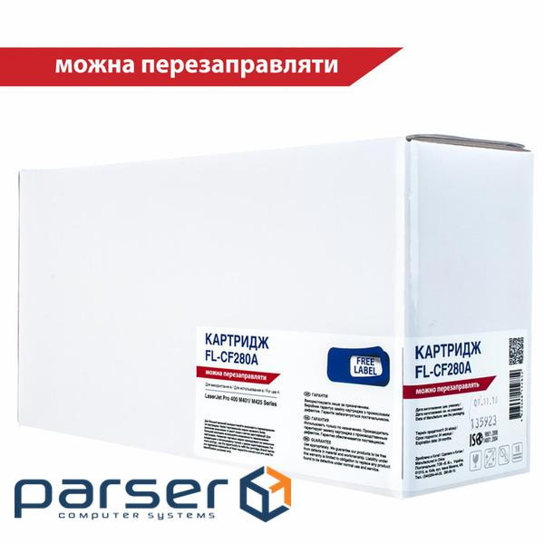 Картридж FREE Label HP LJ CF280A (для LJ Pro 400 M401/ M425) (FL-CF280A)