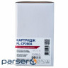 Картридж FREE Label HP LJ CF280A (для LJ Pro 400 M401/ M425) (FL-CF280A)