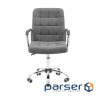 Офісне крісло Richman Брукс Хром Піастра Темно-сіре (ADD0002751)