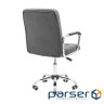 Офісне крісло Richman Брукс Хром Піастра Темно-сіре (ADD0002751)