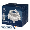 Кулер для процесора ARCTIC Alpine 12 CO (ACALP00031A)