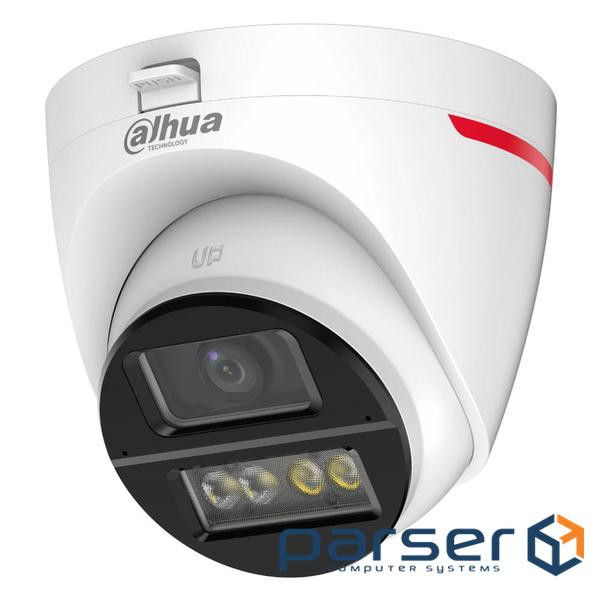 HDCVI видеокамера Dahua Dahua DH-HAC-HDW1549XP-IL-A-PRO 5МП (2.8мм)