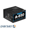 Блок живлення Machenike 850W (A-850B-EUR)