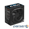 Блок живлення Machenike 850W (A-850B-EUR)