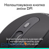 LOGITECH Signature M520 Wired Mouse for Business - GRAPHITE - USB - N/A - EMEA28i-935 - (910-007511)