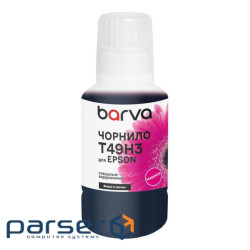 Чорнило Barva Epson T49H3 140 мл, special magenta, OneKey (ET49H-934e)