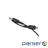 Кабель ACEFAST C4-01 Type-C to iP 3A, 30W, 1.8m, nylon, zinc connectors, Black (AFC4-01B)